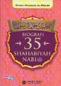 BIOGRAFI  35  SHAHABIYAH NABI