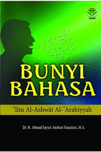 BUNYI BAHASA