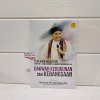 DAKWAH KERUKUNAN DAN KEBANGSAAN