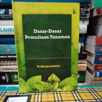 DASAR DASAR PEMULIHAN TANAMAN