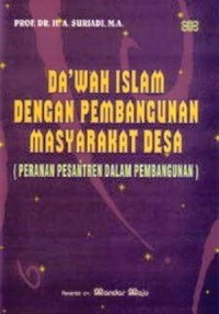 DAKWAH ISLAM DENGAN PEMBANGUNAN MASYARAKAT DESA