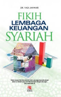 FIKIH LEMBAGA KEUANGAN SYARIAH