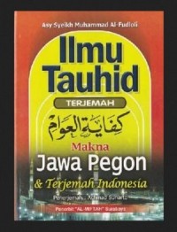 Ilmu Tauhid