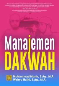 MANAJEMEN DAKWAH