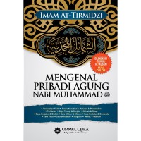 MENGENAL PRIBADI AGUNG NABI MUHAMAMMAD