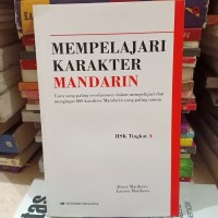 Mempelajari Karakter Mandarin