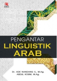 Image of PENGANTAR LINGUISTIK ARAB