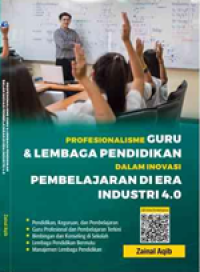 PROFESIONALISME GURU & LEMBAGA PENDIDIKAN DALAM INOVASI