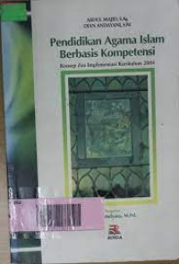 Pendidikan Agama Islam  Berbasis Kompetensi