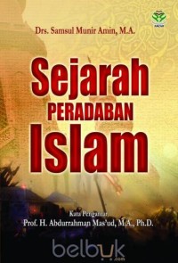 Sejarah Peradaban Islam