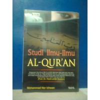 Studi Ilmu-ilmu Al-Qur'an