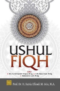 USHUL FIQIH