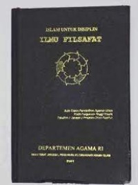 ISLAM UNTUK DISIPLIN ILMU FILSAFAT