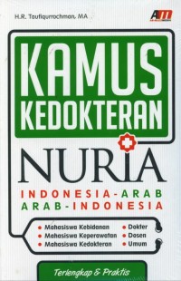 Image of KAMUS KEDOKTERAN NURIA INDONESIA-ARAB-ARAB INDONESIA