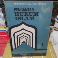 PENGANTAR HUkUM ISLAM