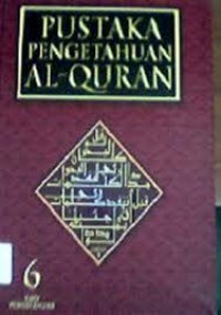 PUSTAKA PENGETAHUAN AL-QURAN 6 ILMU PENGETAHUAN