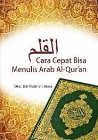 ALQALAM CARACEPAT BISA MENULIS ARAB ALQURAN