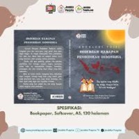 Image of ANTOLOGI PUISI SECERCAH HARAPAN PENDIDKAN