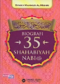 Image of BIOGRAFI  35  SHAHABIYAH NABI
