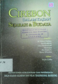 Image of Cirebon Dalam Kajian Sejarah dan Budaya