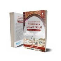 Image of DIMENSI PENGEMBANGAN PENDIDKAN AGAMA ISLAM KESOSIALAN DAN KESUSILAAN