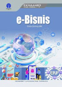 Image of E BISNIS