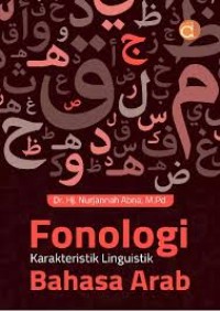 Image of FONOLOGI KARAKTERISTIK LINGUISTIK BAHASA ARAB