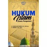 Image of HUKUM ISLAM SUATU PENGANTAR