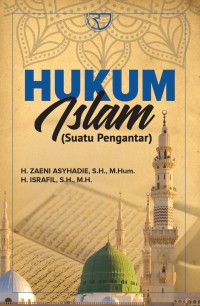 Image of HUKUM ISLAM SUATU PENGANTAR