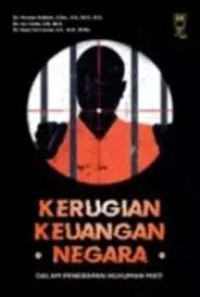 Image of KERUGIAN KEUANGAN NEGARA DALAM PENERAPAN HUKUMAN MATI