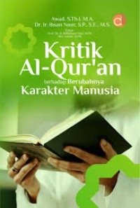 Image of KRITIK ALQURAN TERHADAP BERUBAHNYA KARAKTER MANUSIA