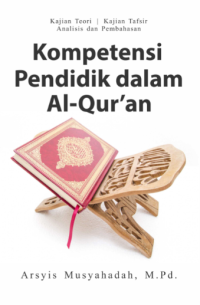 Image of Kompetensi Pendidik dalam Al-Qur'an