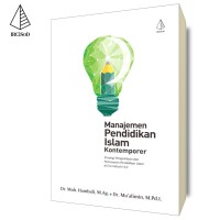 Image of MANAJEMEN PENDIDIKAN ISLAM KONTEMPORER