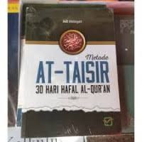 Image of METODE AT TAISIR 30 HARI HAFAL ALQURAN