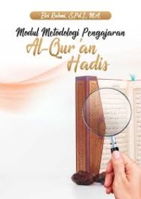 Image of MODUL METODOLOGI PENGAJARAN ALQURAN HADIS