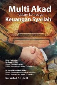 Image of MULTI AKAD DALAM LEMBAGA KEUANGAN SYARIAH