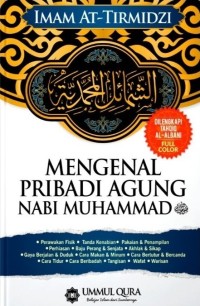 Image of Mengenal Pribadi Agung Nabi Muhammad SAW