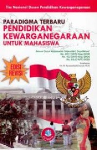 Image of PARADIGMA TERBARU PENDIDKAN KEWARGANEGARAAN UNTUK MAHASISWA