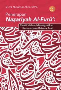 Image of PENERAPAN NAZARIYAH AL FURU EFEKTIF DALAM MENINGKATKAN KEMAMPUAN BAHASA ARAB