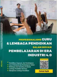 Image of PROFESIONALISME GURU & LEMBAGA PENDIDIKAN DALAM INOVASI