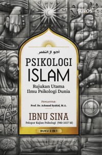 Image of PSIKOLOGI ISLAM PANDUAN MEMAHAMI KONDISI JIWA MANUSIA