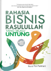 Image of Rahasia Bisnis Rasulullah yang Selalu Untung