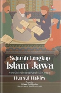 Image of SEJARAH LENGKAP ISLAM JAWA