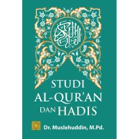 Image of STUDI ALQURAN DAN HADIS