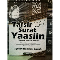 Tafsir Surat Yasiin