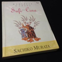 Image of GEMERLAP CAHAYA SUFI DARI CINA