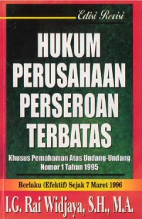 Image of HUKUM PERUSAHAAN PERSEROAN TERBATAS