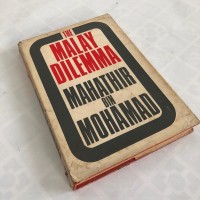 Image of MAHATHIR BIN MOMAMAD THE MALAY DILEMA